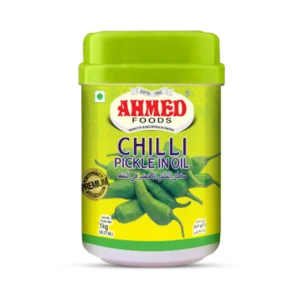 Ahmed Foods Chilli Pickle in Oil (Achaar) 1Kg